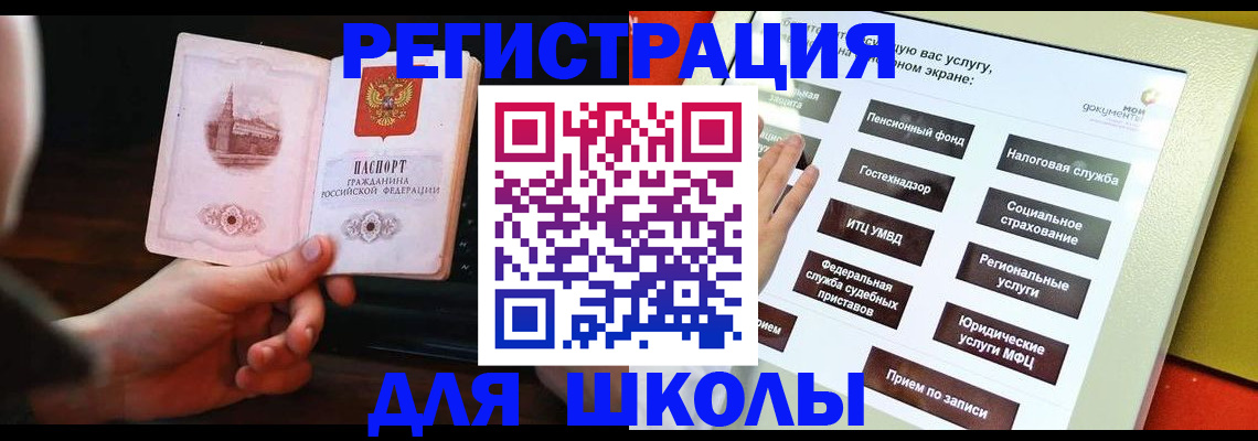 пропишу в квартире в Лагани